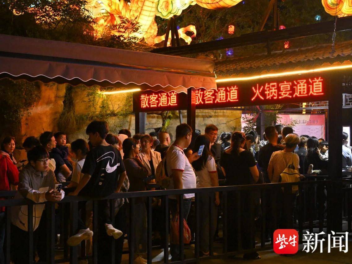 
                        4:3图片