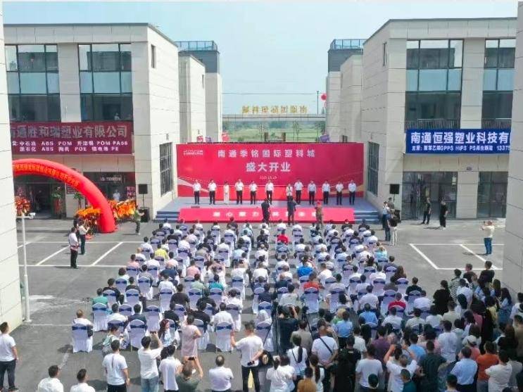 
                        4:3图片