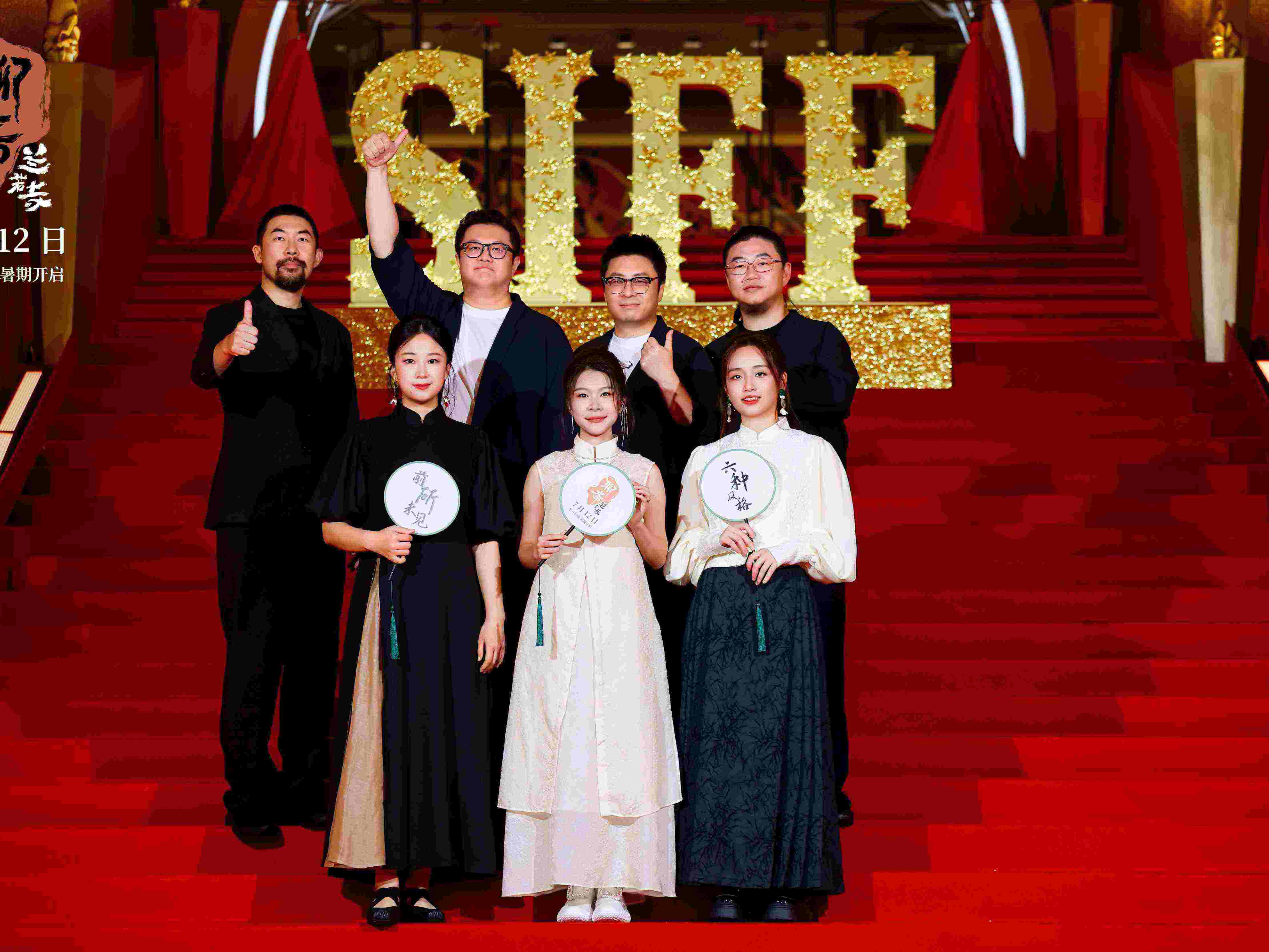 
                        4:3图片