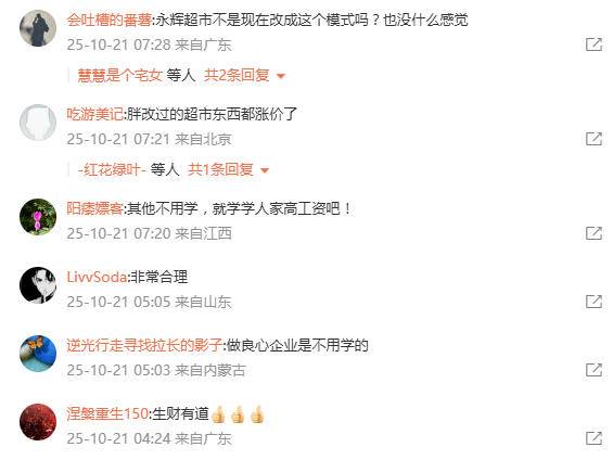
                        4:3图片