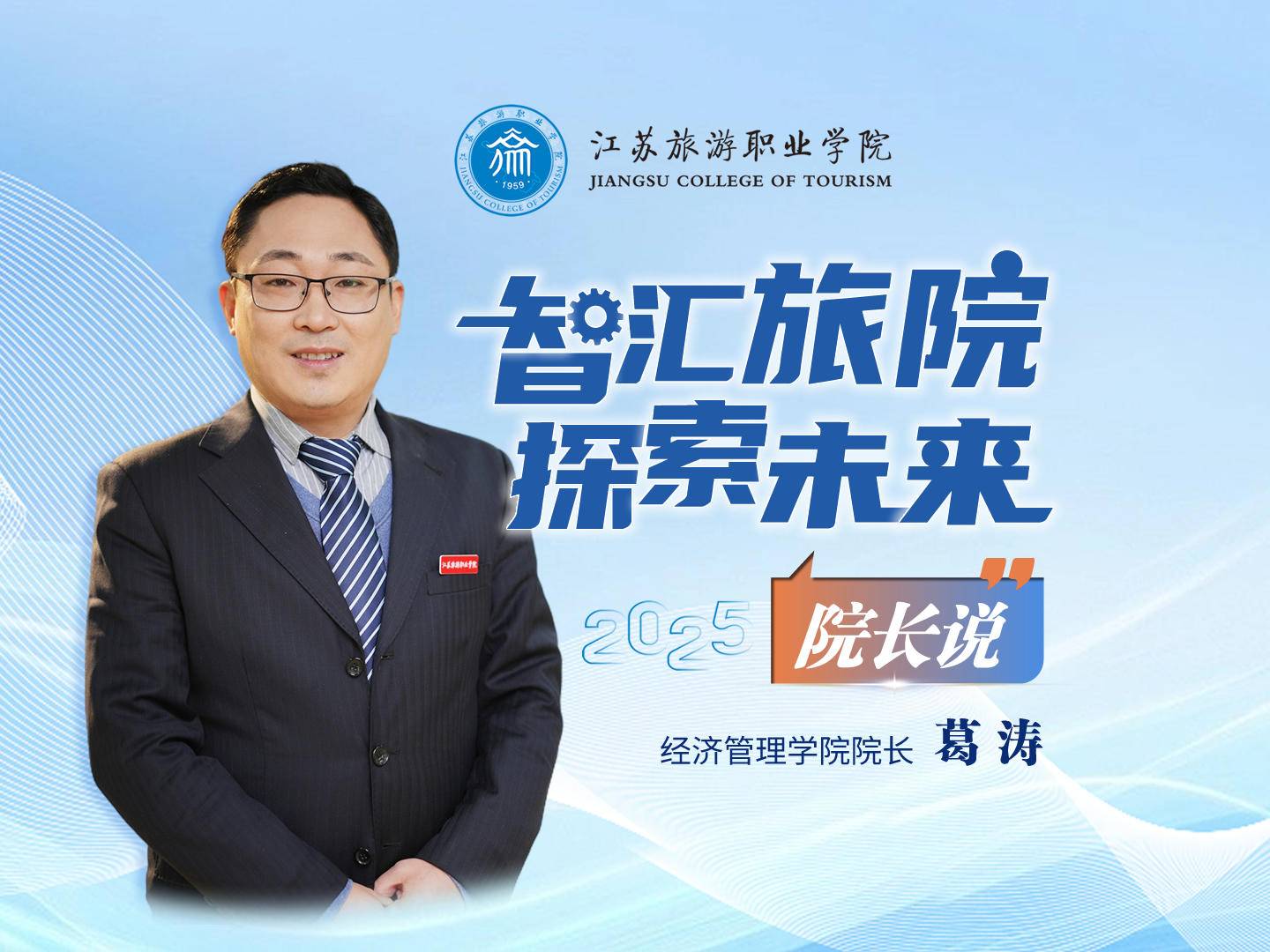 
                        4:3图片