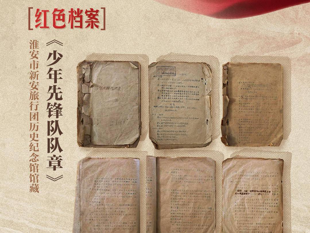 
                        4:3图片