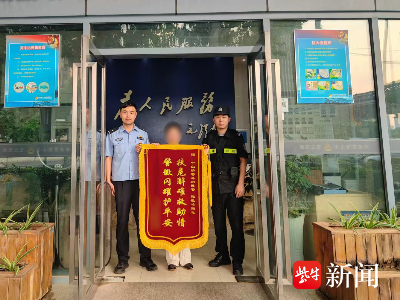 
                        4:3图片