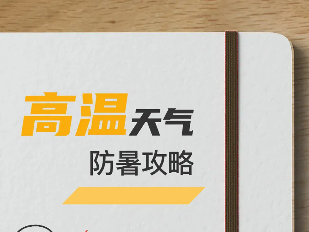 
                        4:3图片