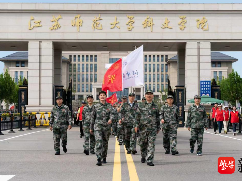 
                        4:3图片