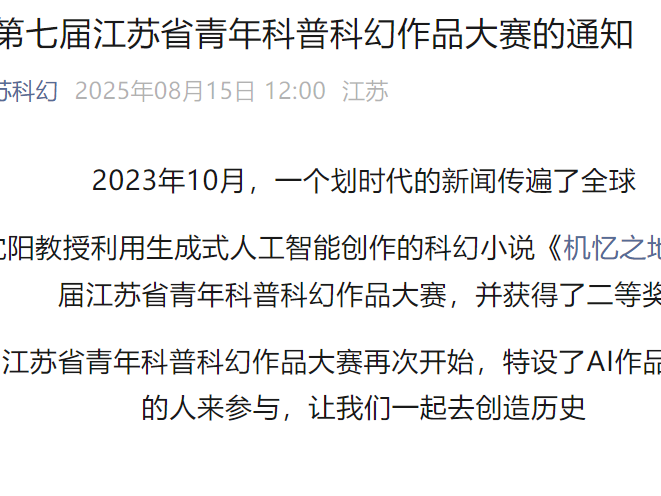 
                        4:3图片