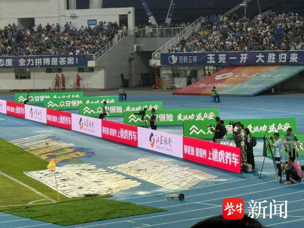 
                        4:3图片