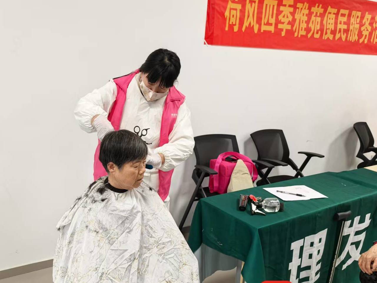 
                        4:3图片