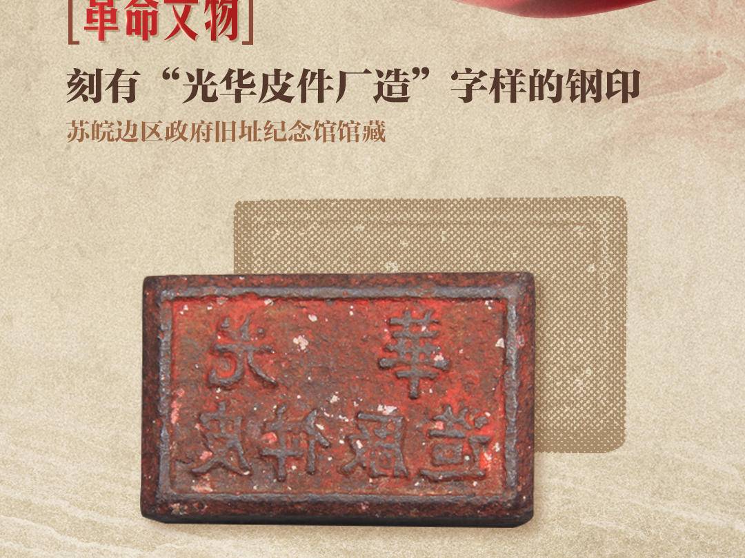 
                        4:3图片