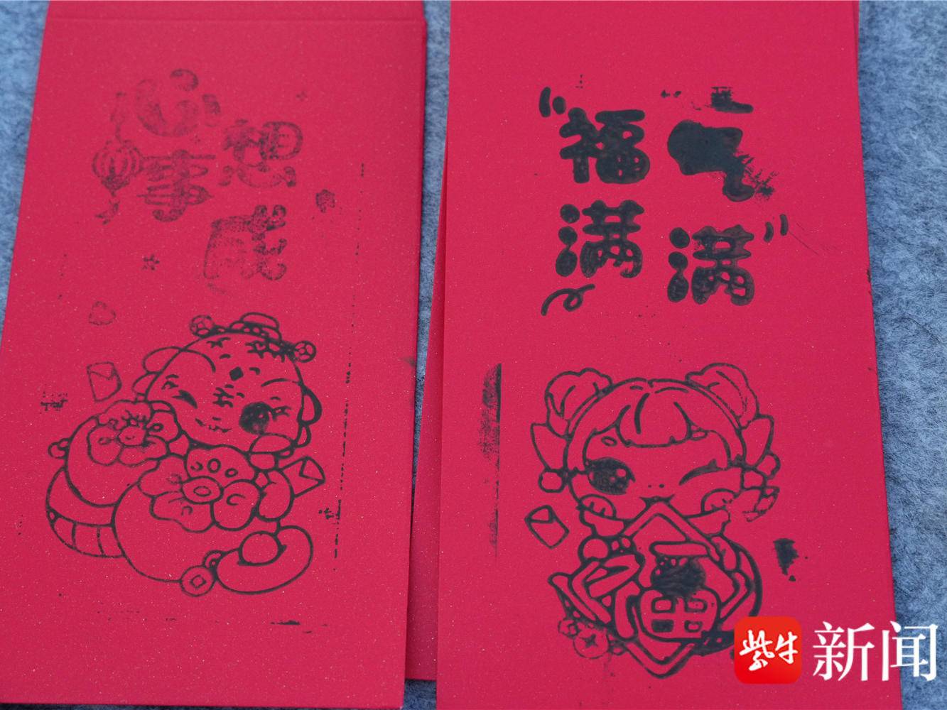 
                        4:3图片
