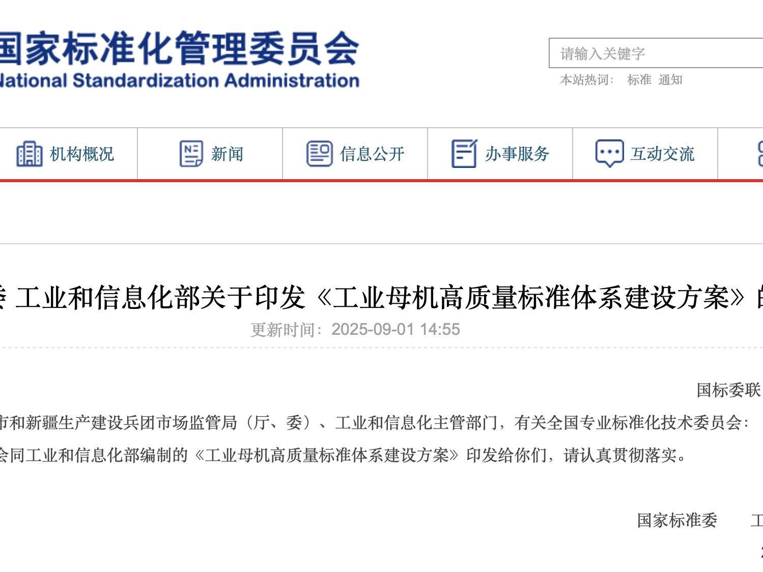 
                        4:3图片