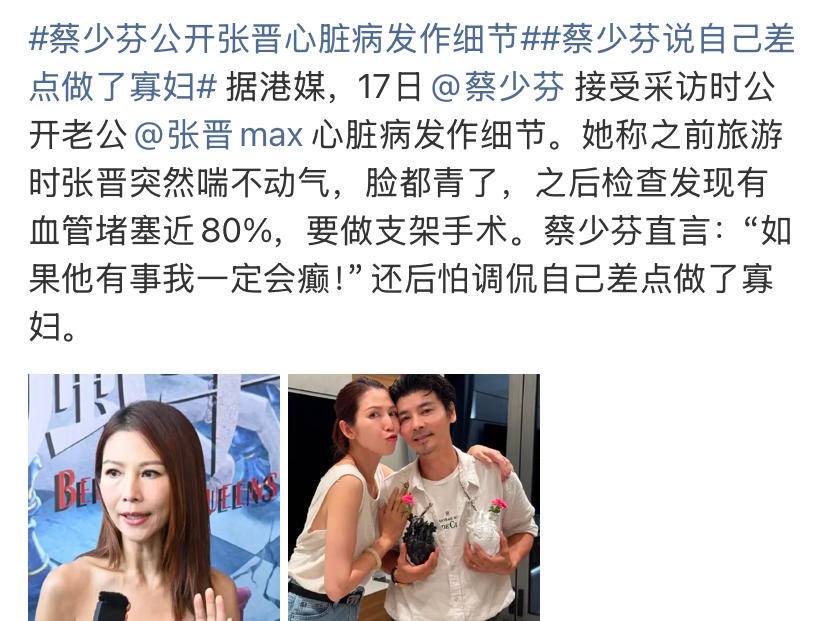 
                        4:3图片