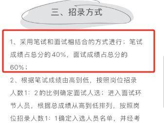 
                        4:3图片