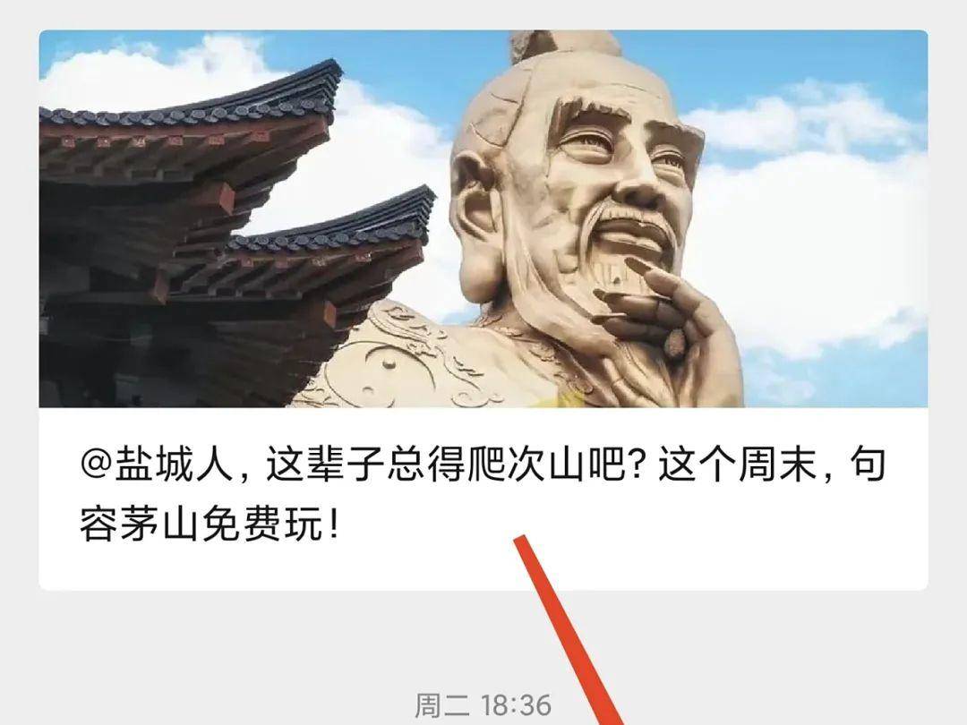 
                        4:3图片