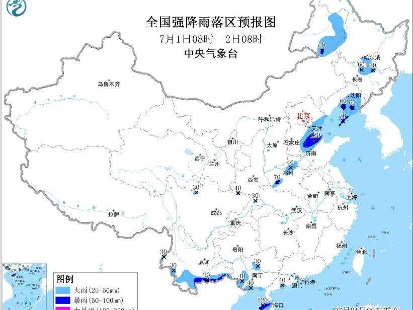 
                        4:3图片