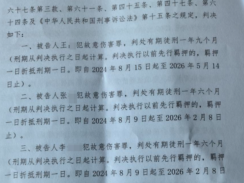 
                        4:3图片