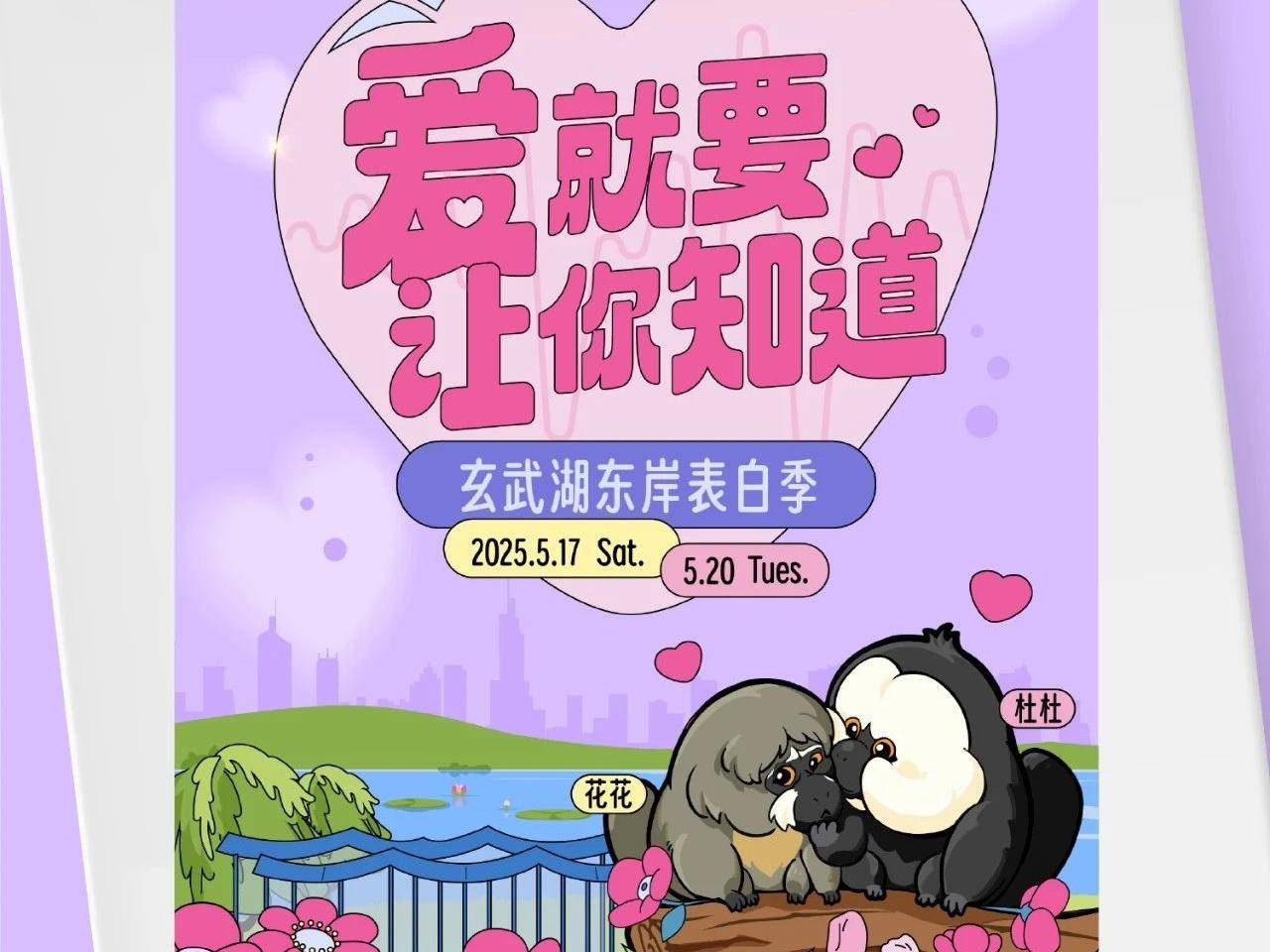 
                        4:3图片
