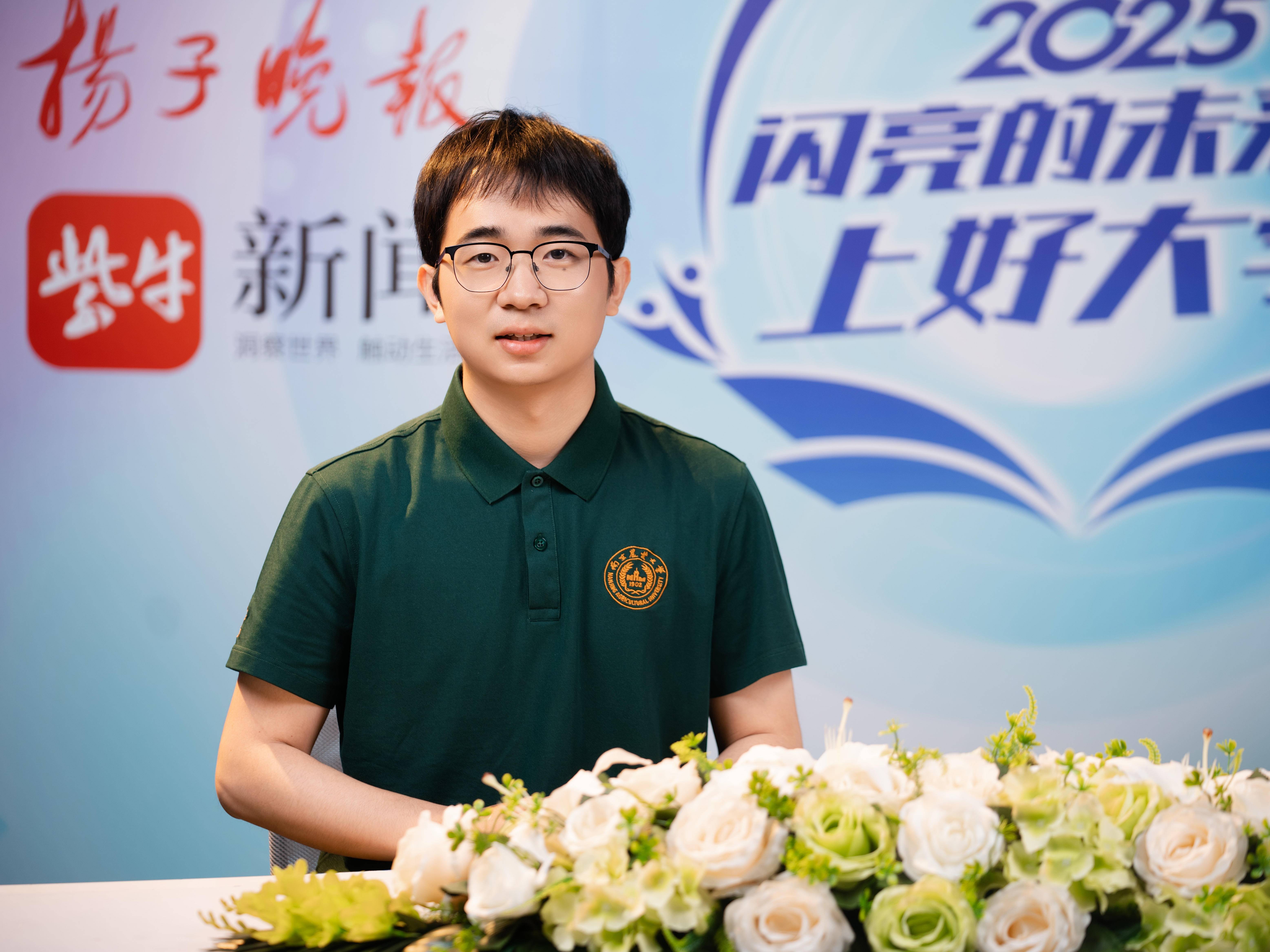 
                        4:3图片