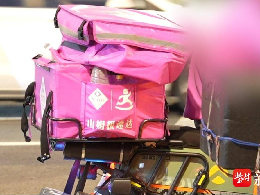 
                        4:3图片