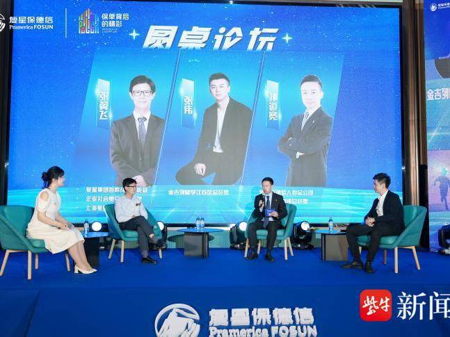
                        4:3图片