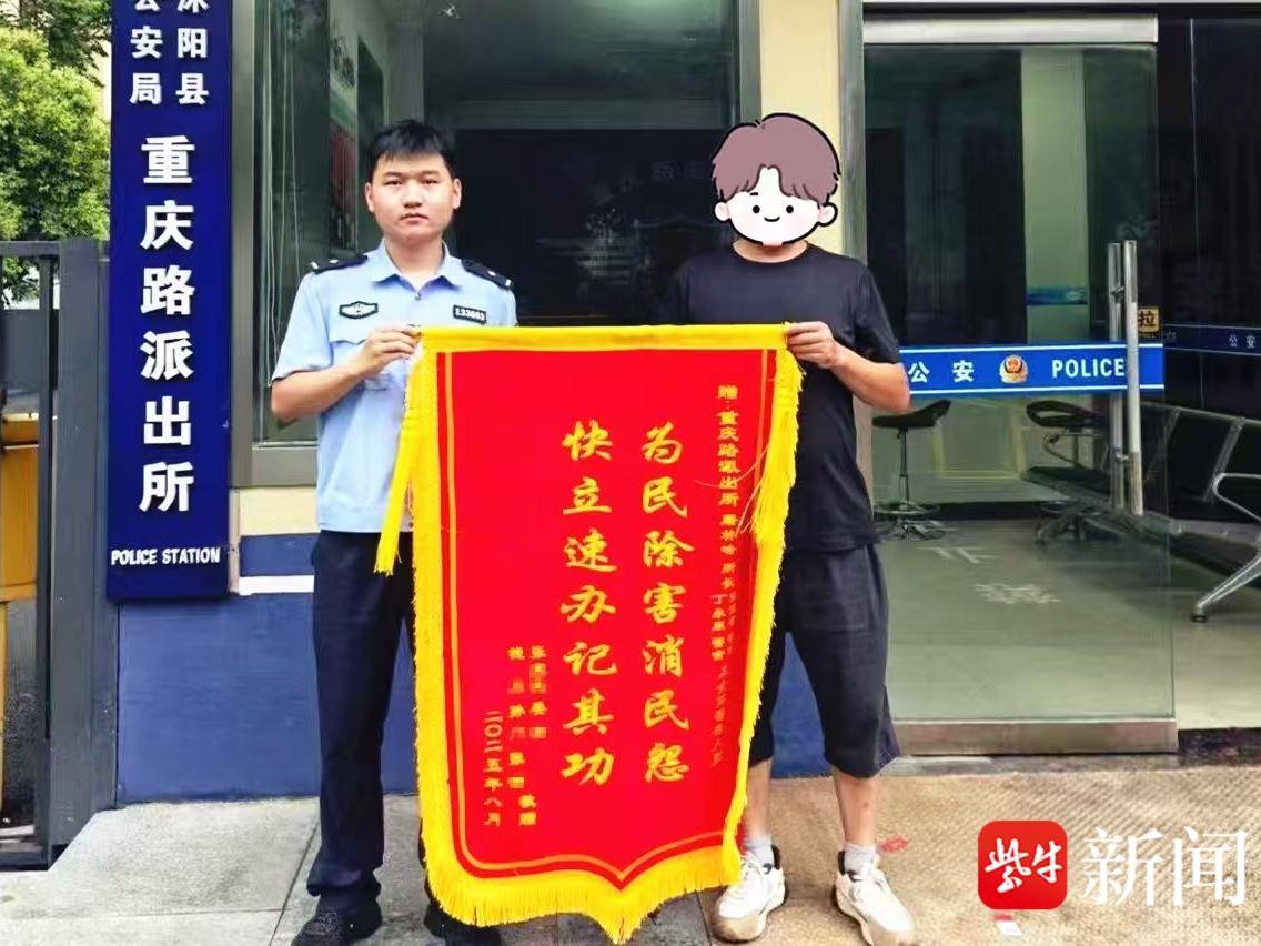 
                        4:3图片