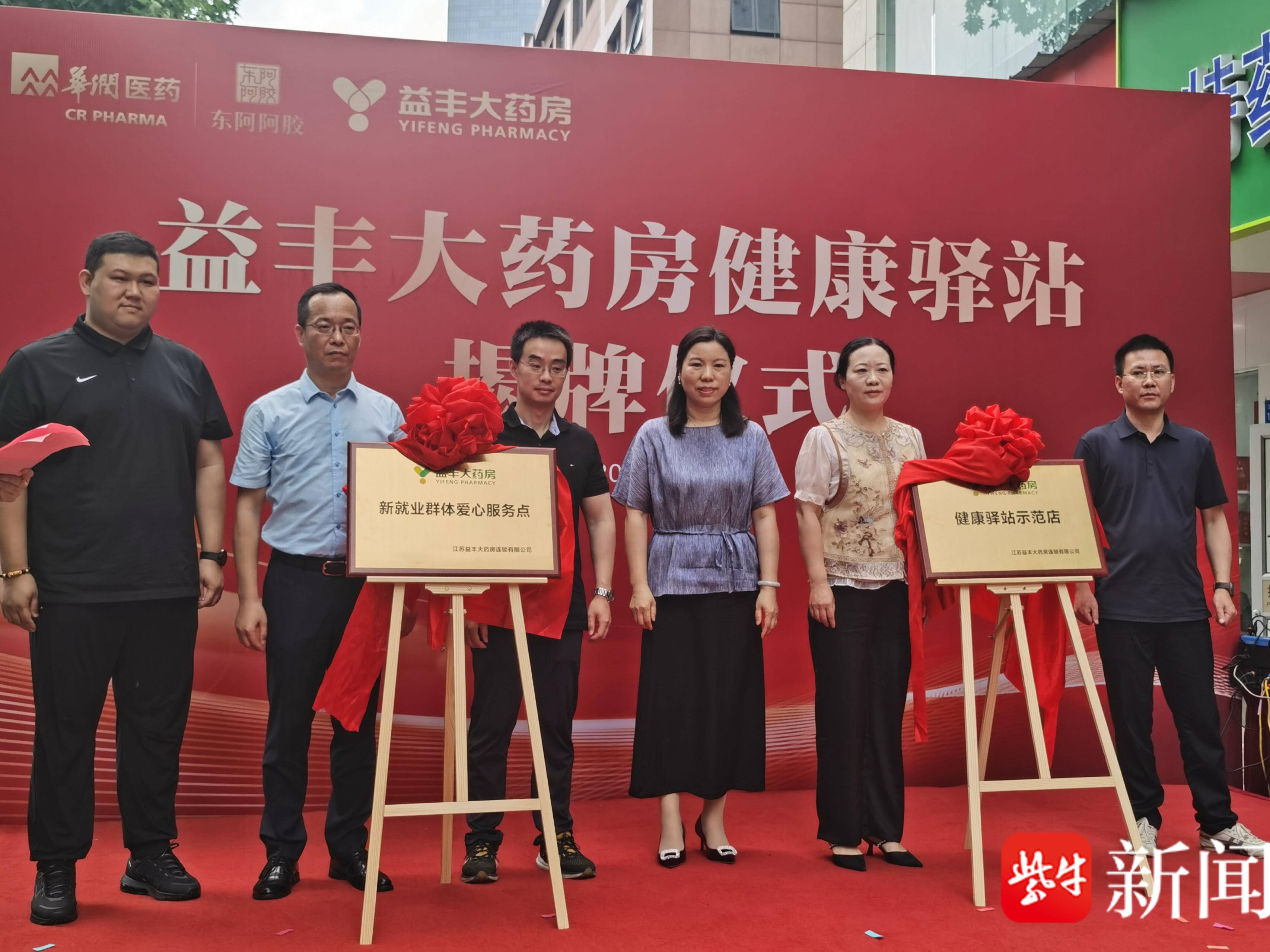 
                        4:3图片