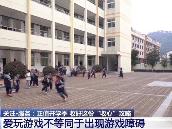 
                        4:3图片