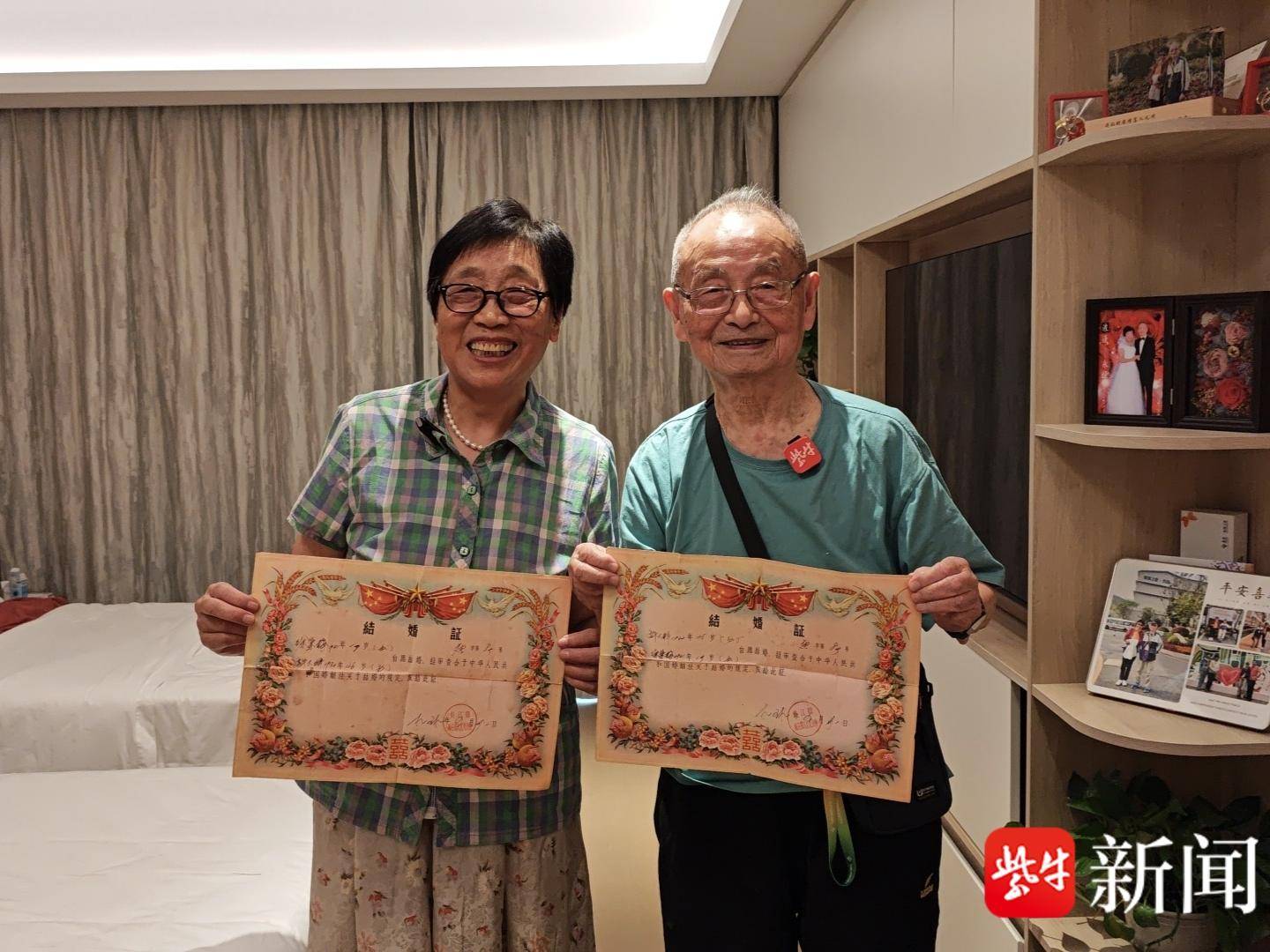 
                        4:3图片