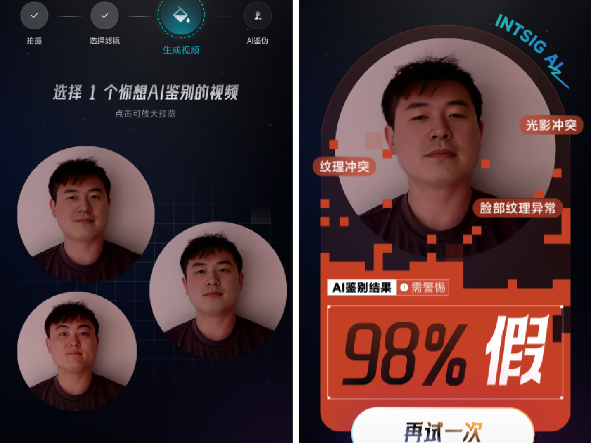 
                        4:3图片