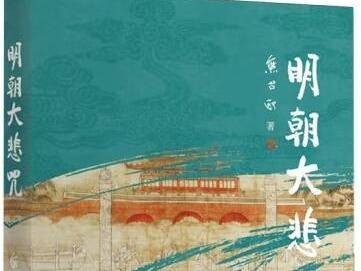 
                        4:3图片