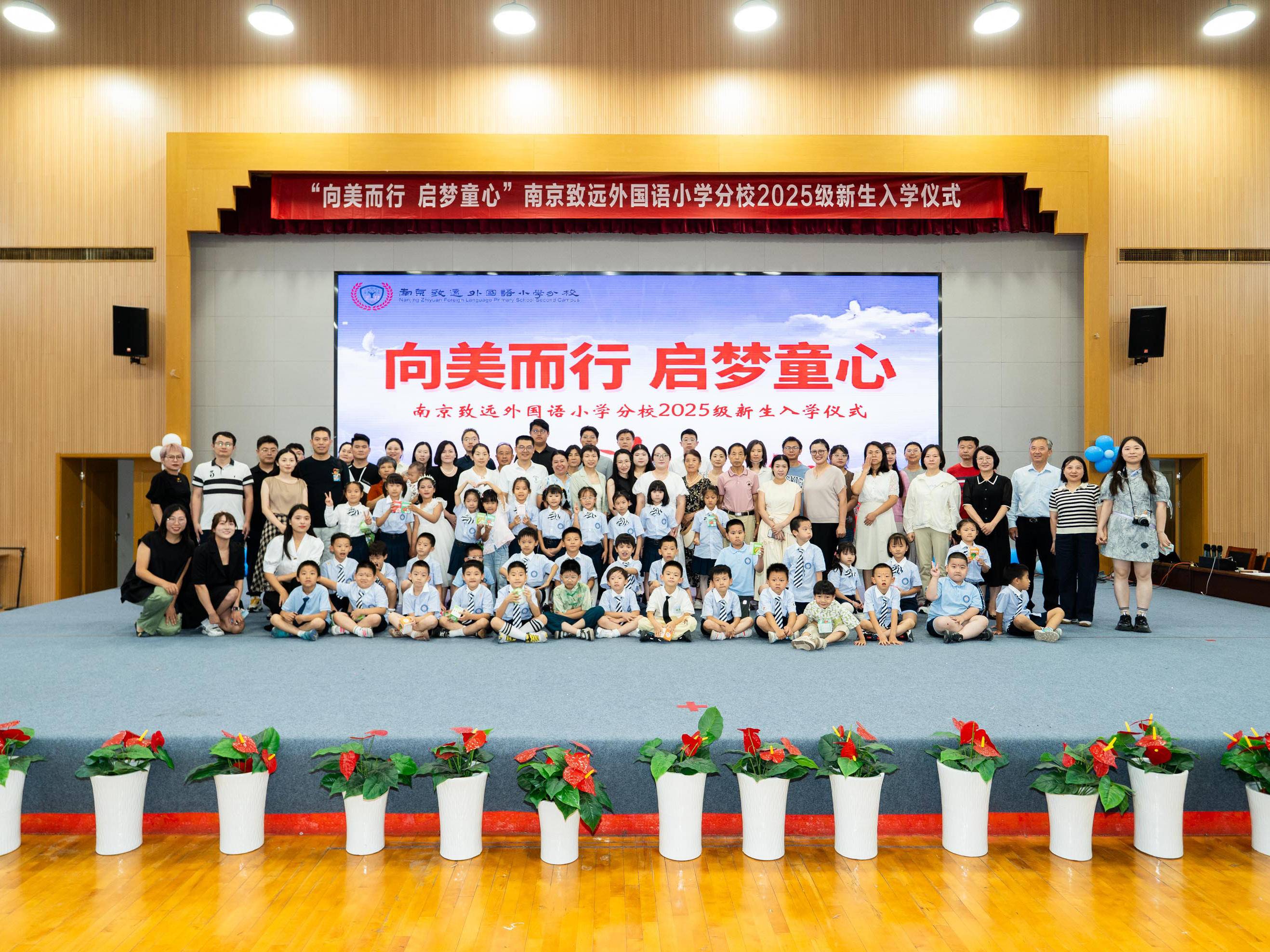 
                        4:3图片