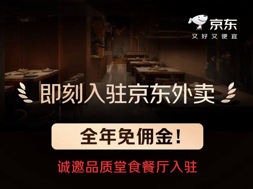 
                        4:3图片