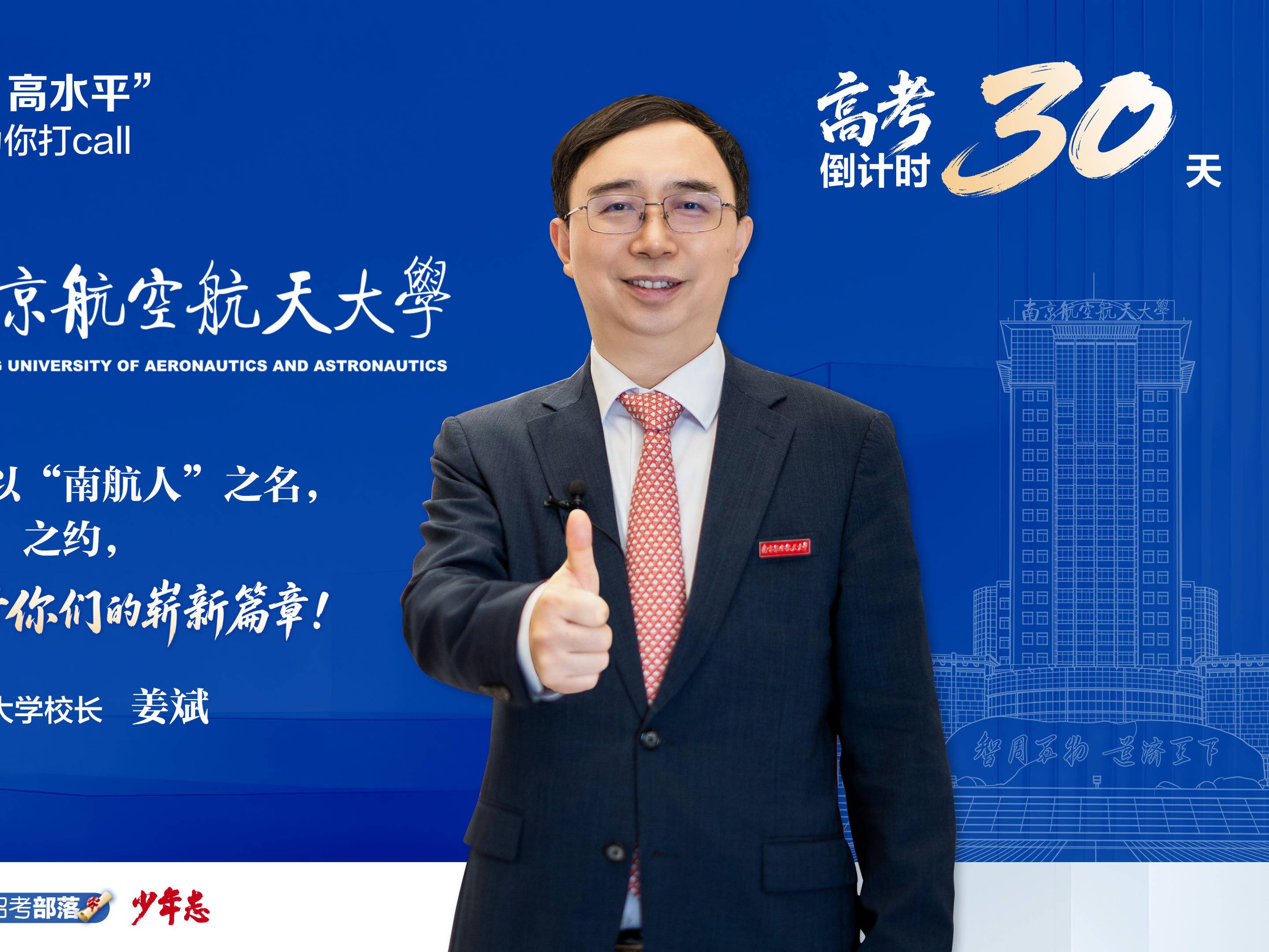 
                        4:3图片
