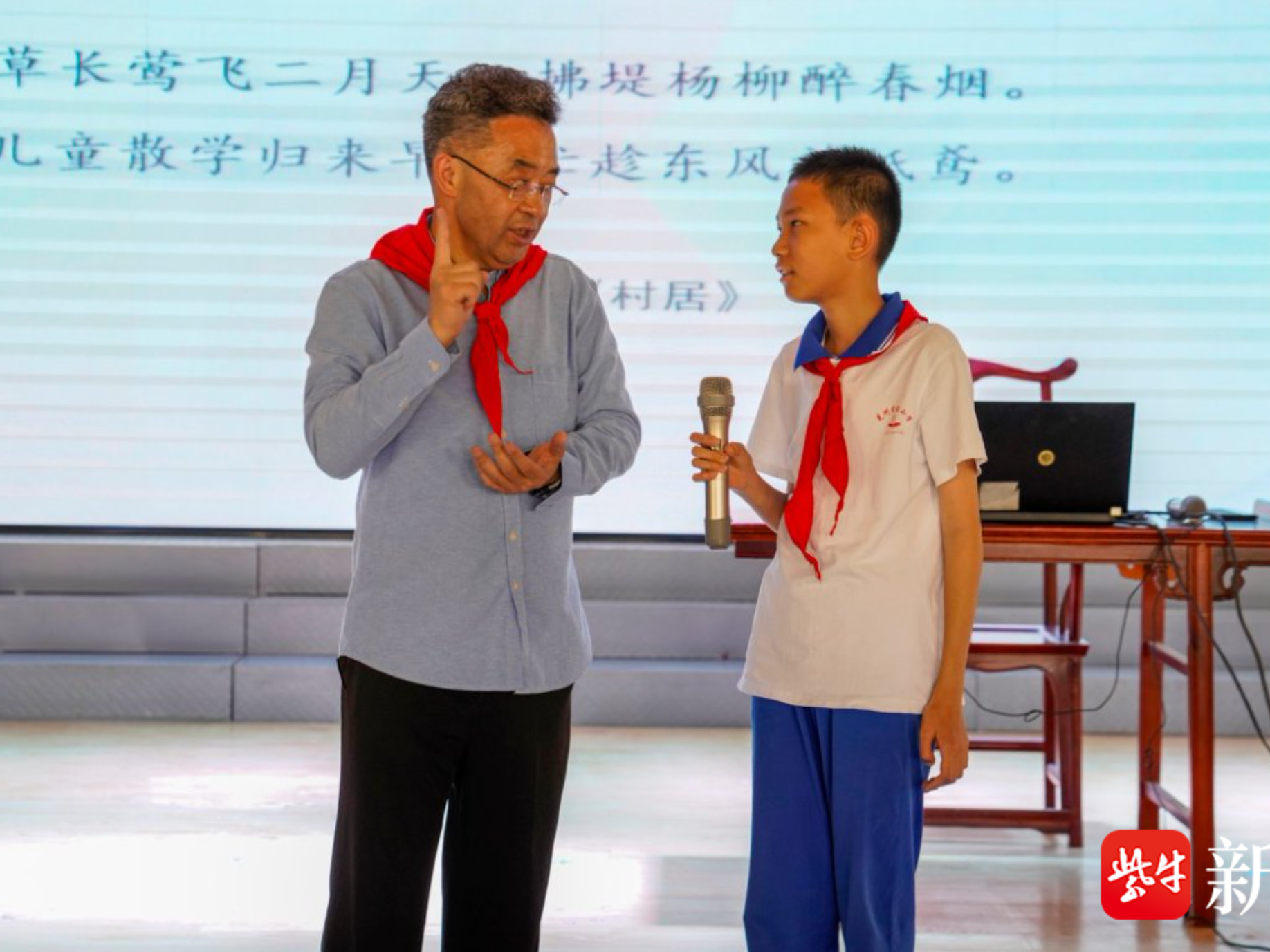 
                        4:3图片