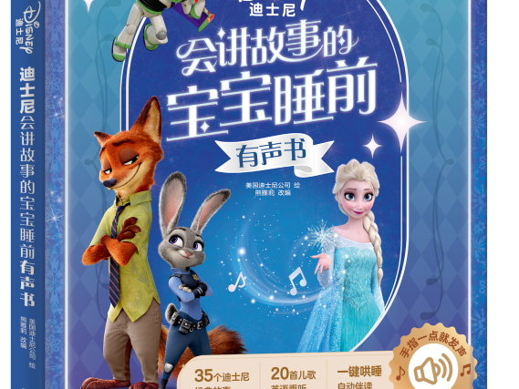 
                        4:3图片