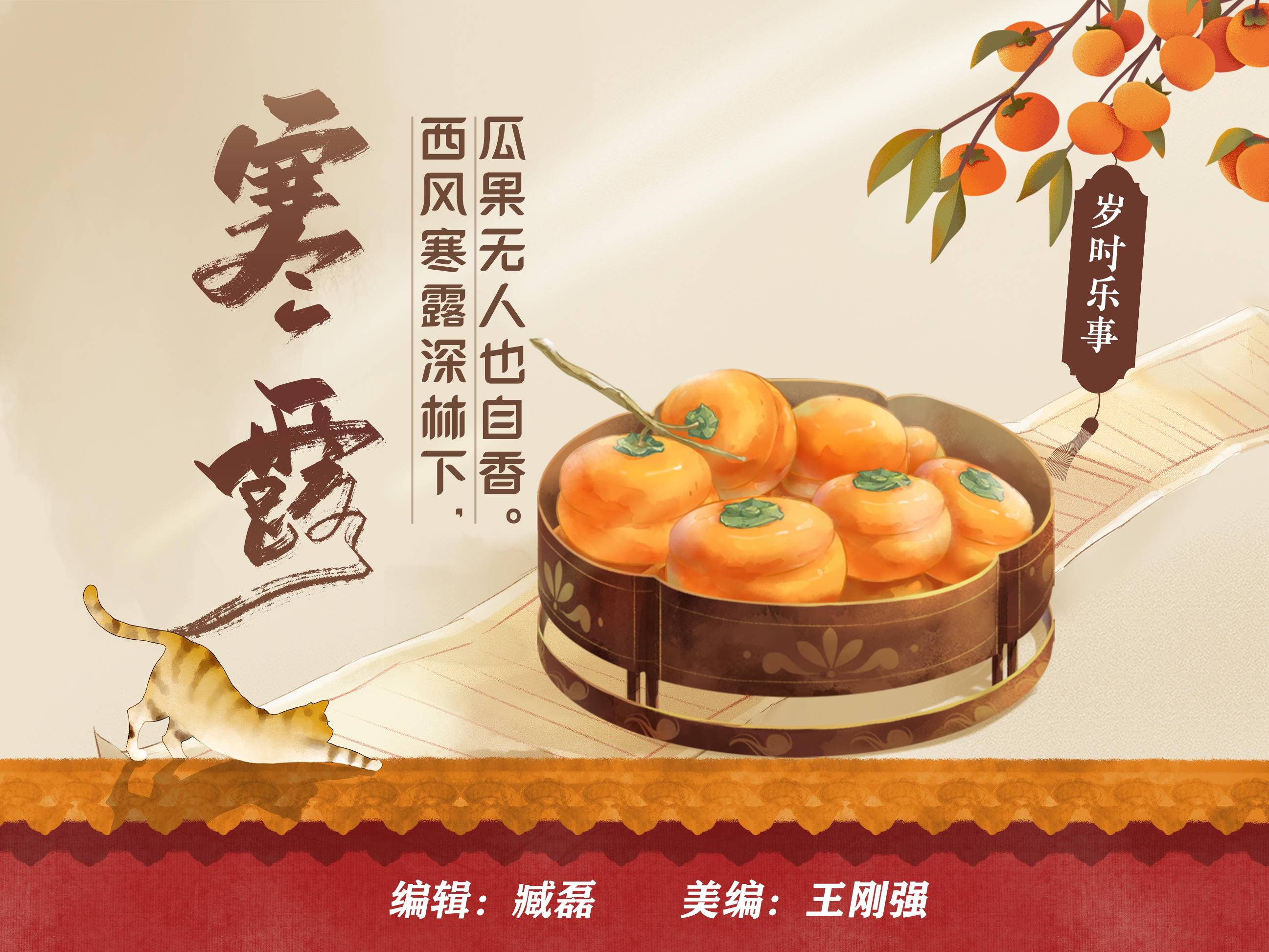 
                        4:3图片
