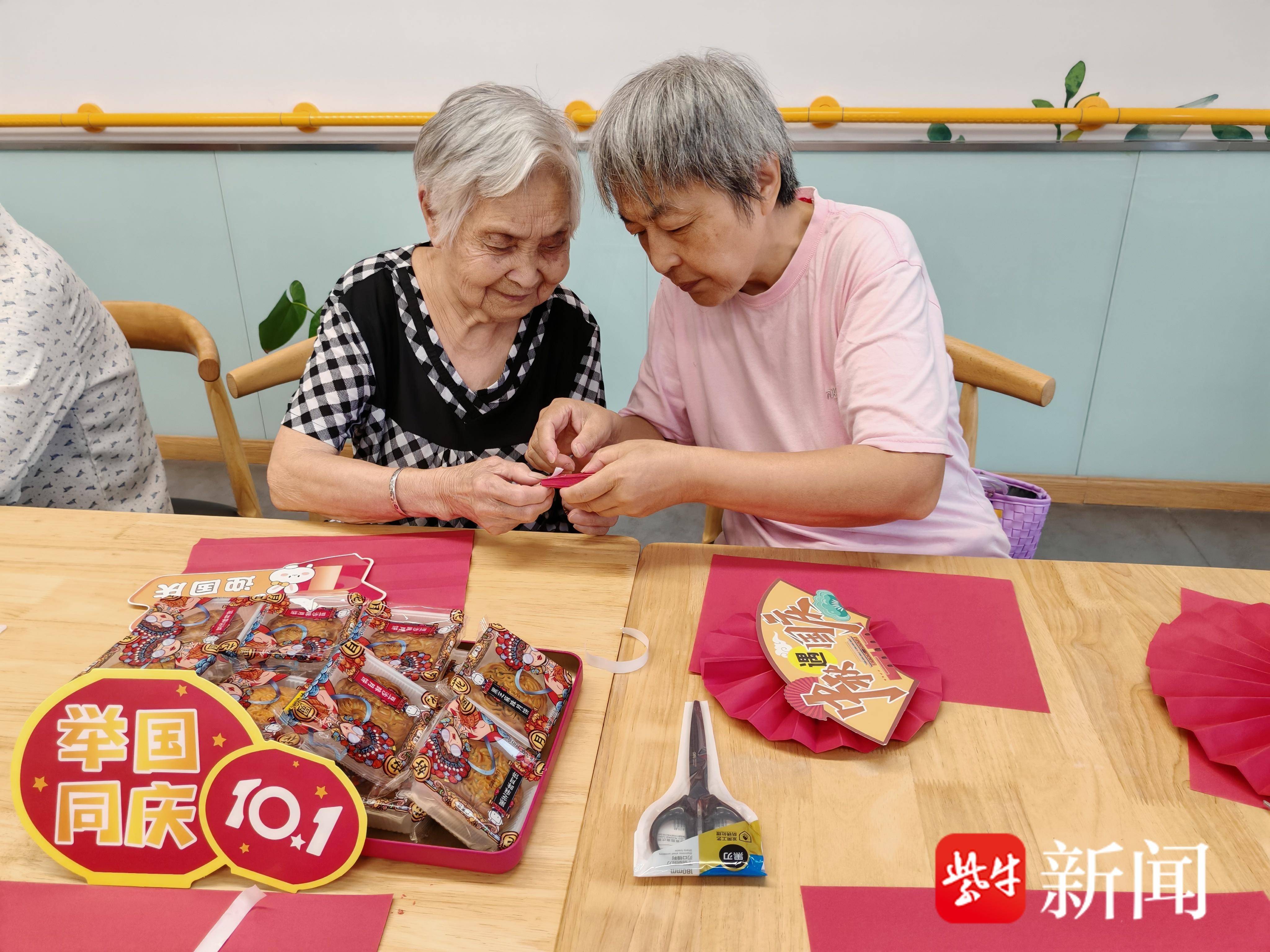 
                        4:3图片
