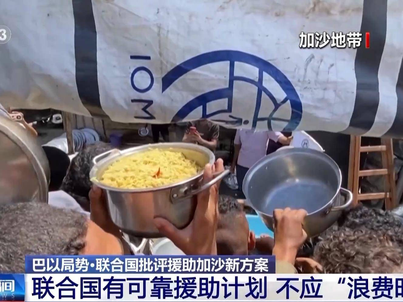 
                        4:3图片