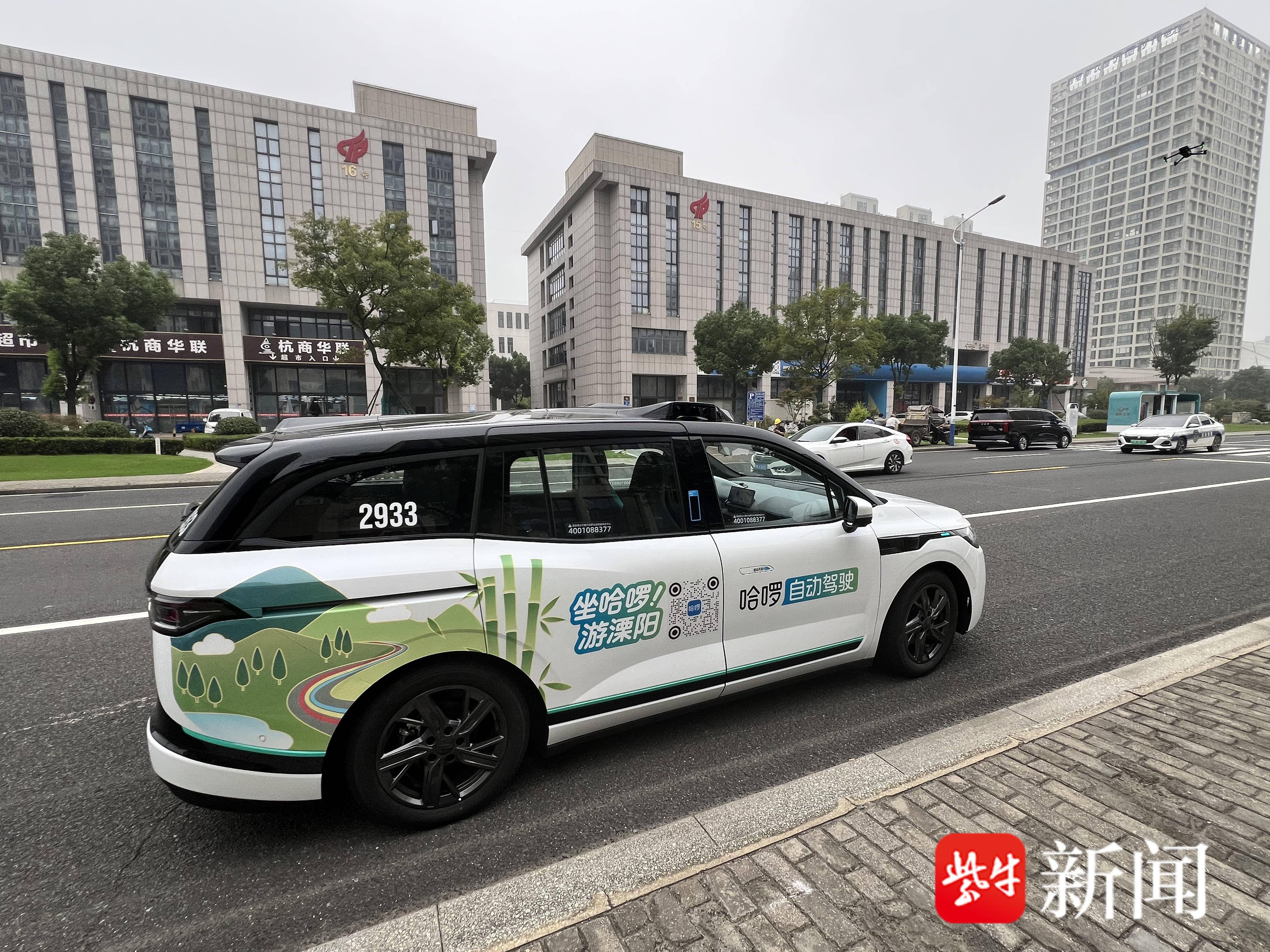 
                        4:3图片