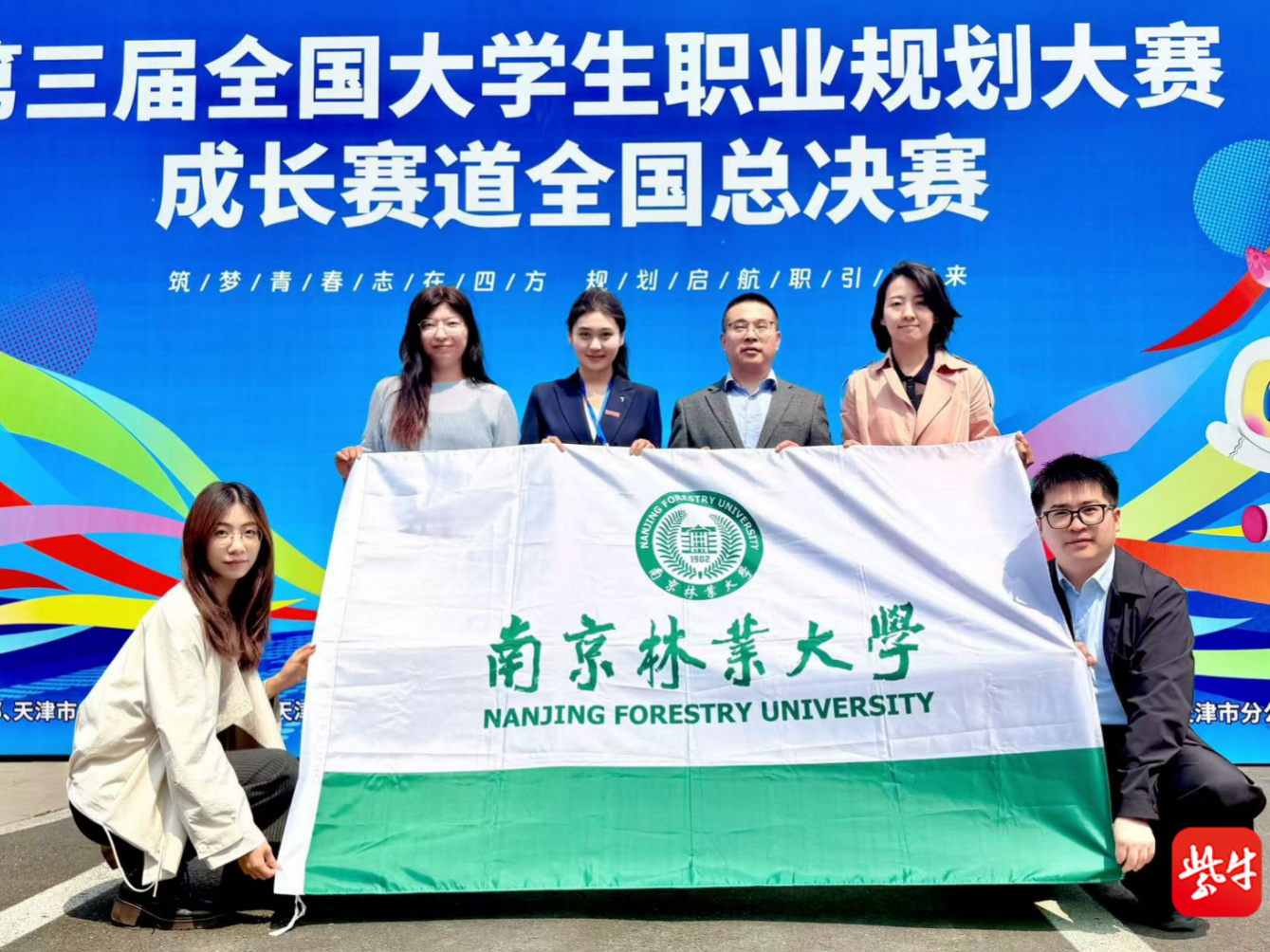 
                        4:3图片