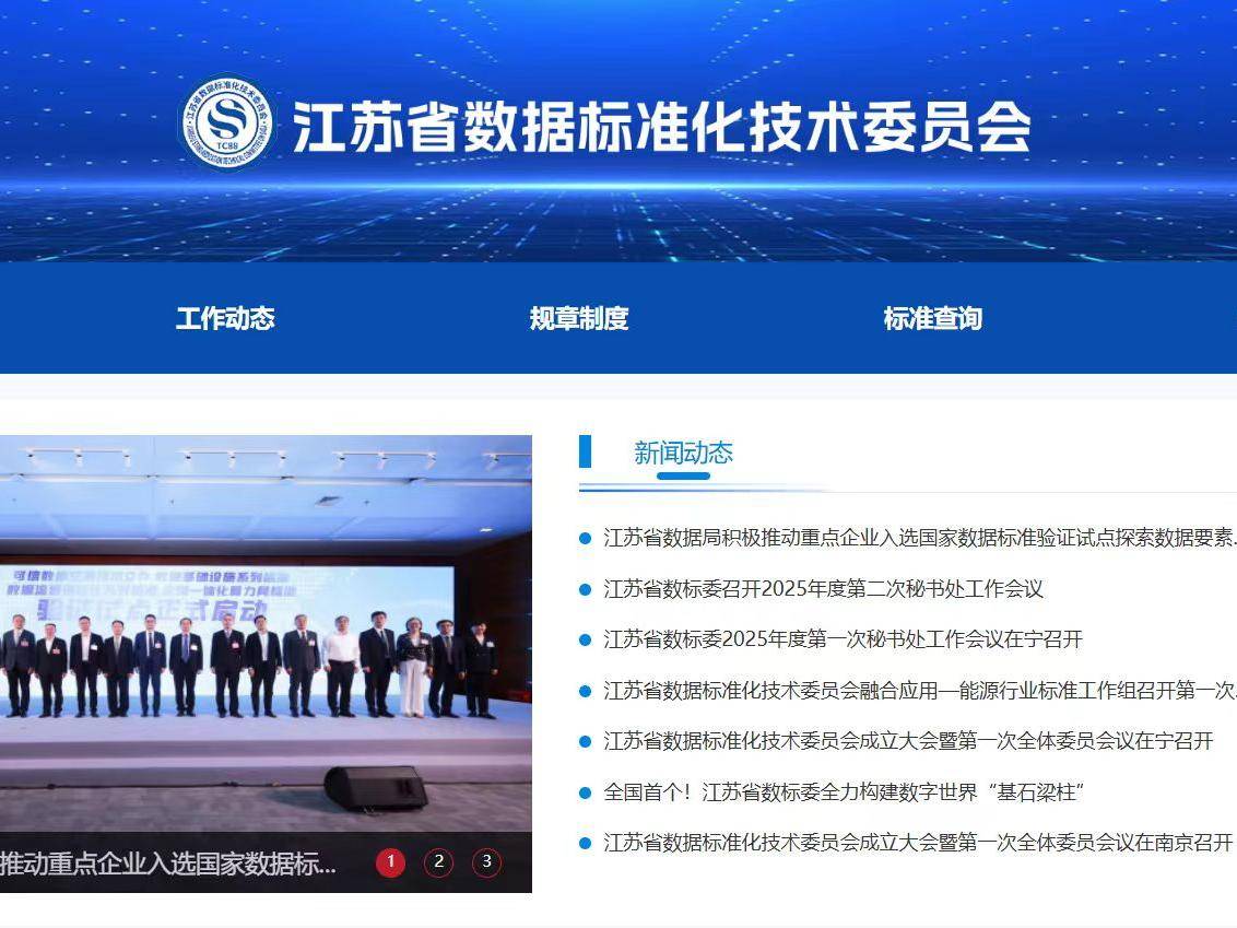 
                        4:3图片