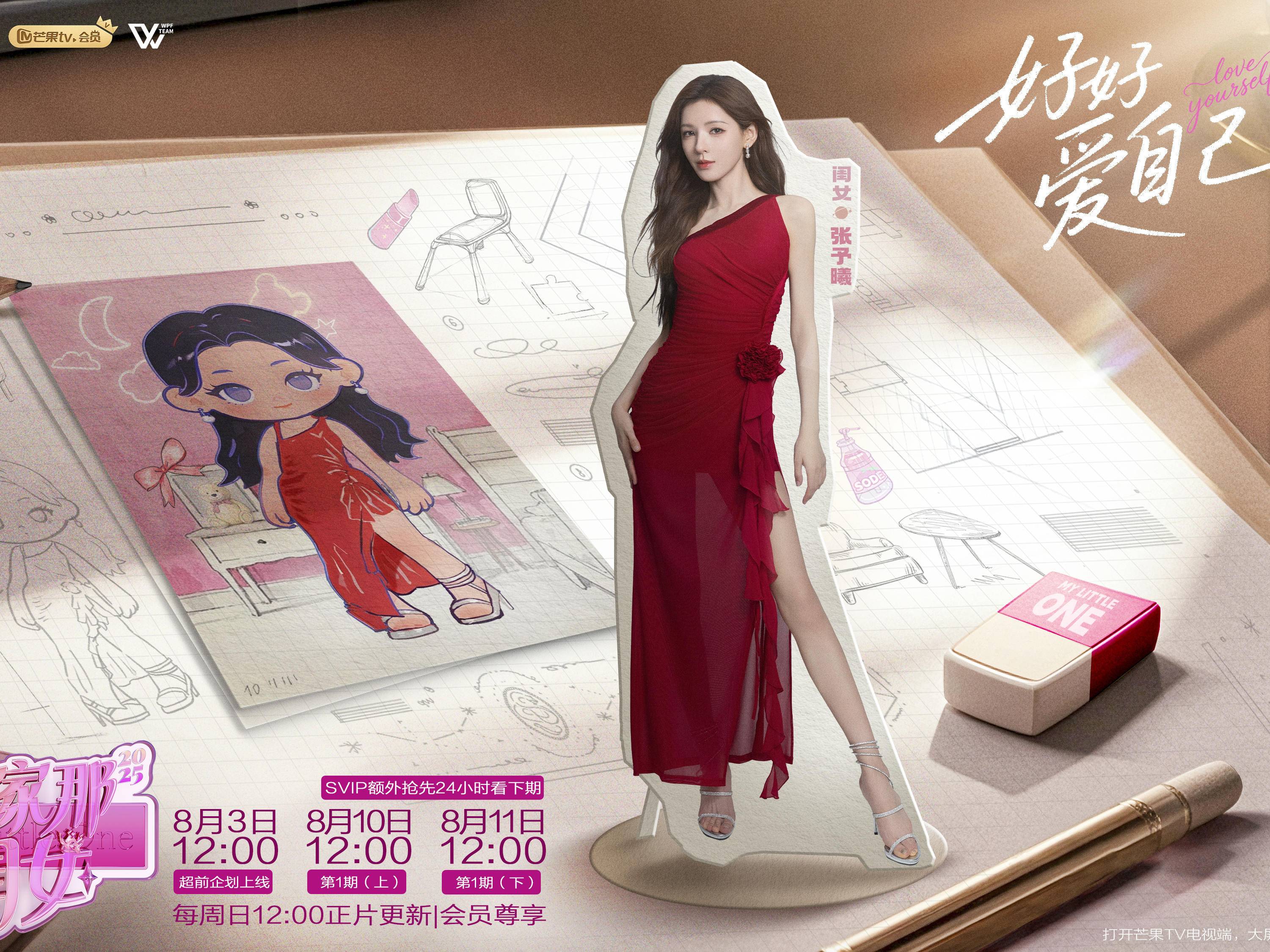 
                        4:3图片