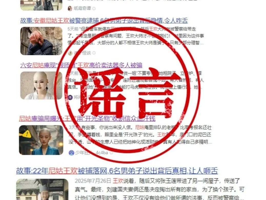 
                        4:3图片