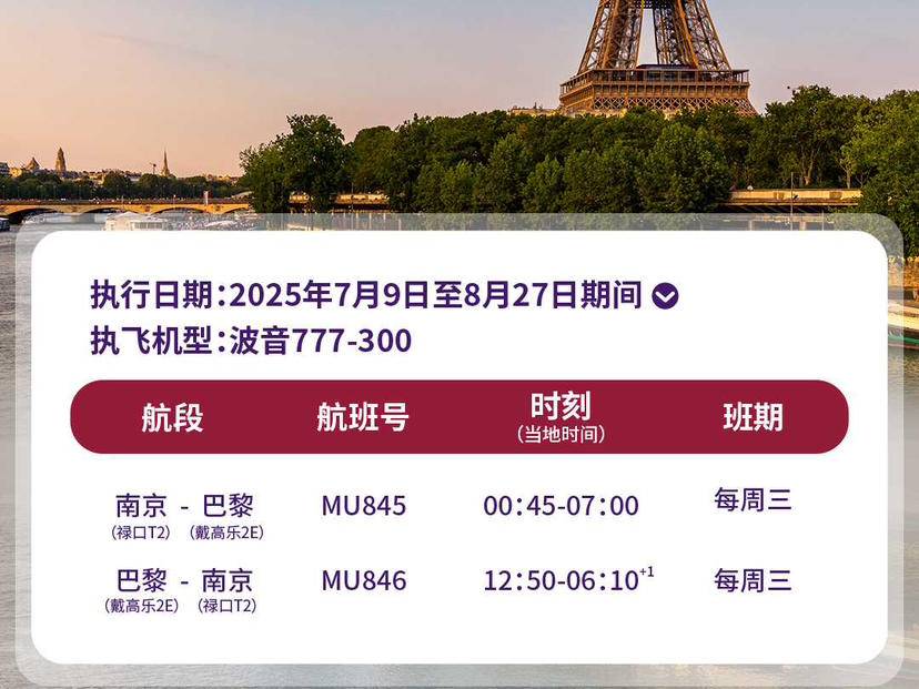 
                        4:3图片
