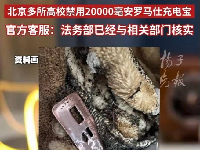 
                        4:3图片