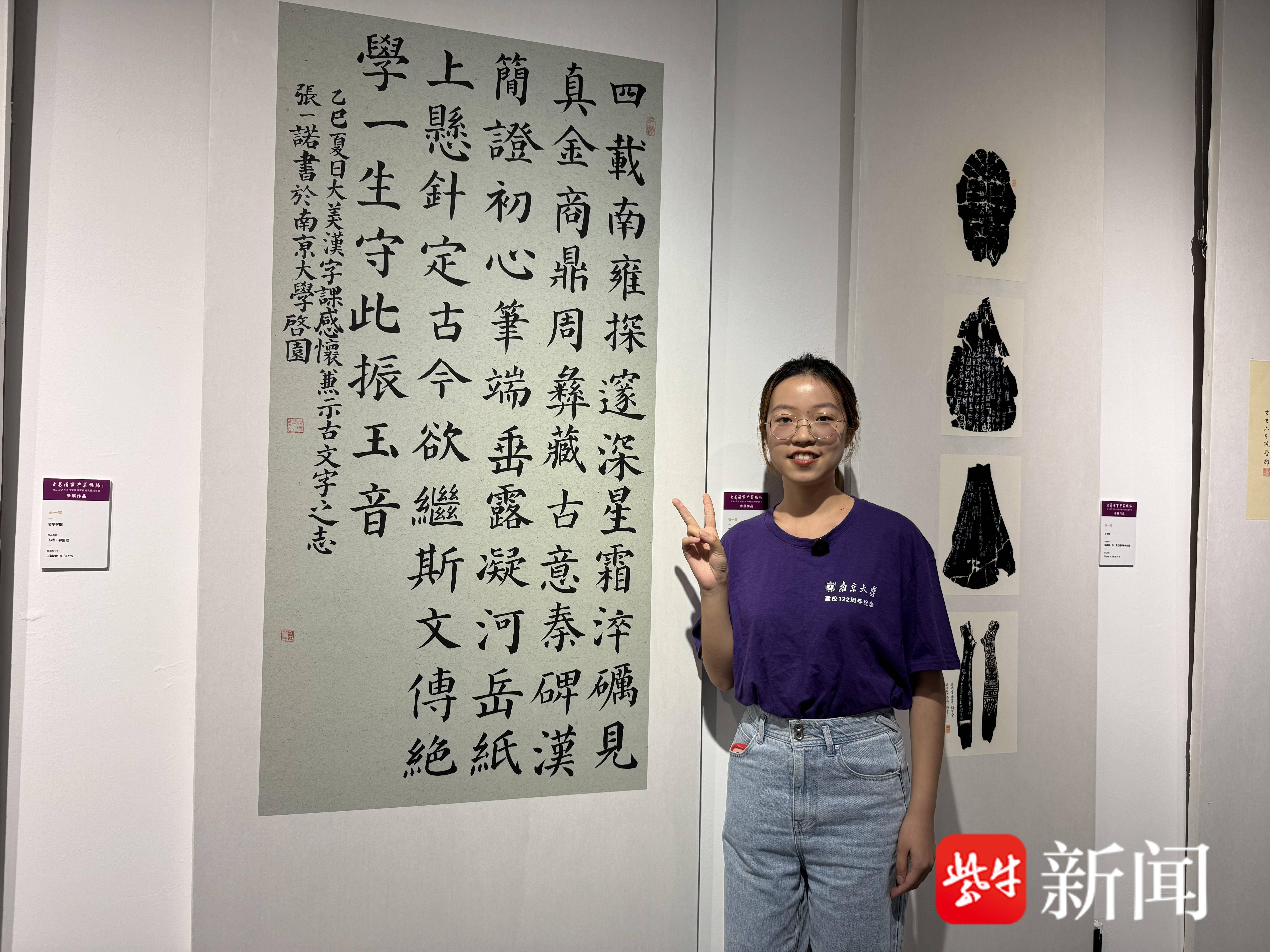 
                        4:3图片