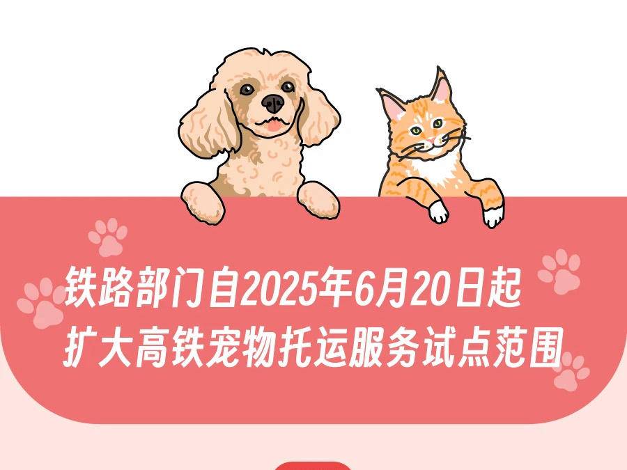 
                        4:3图片