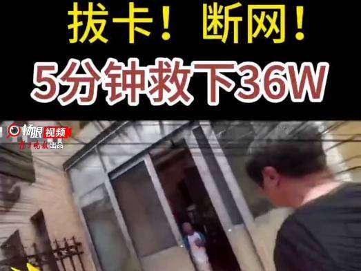 
                        4:3图片