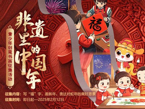 
                        4:3图片