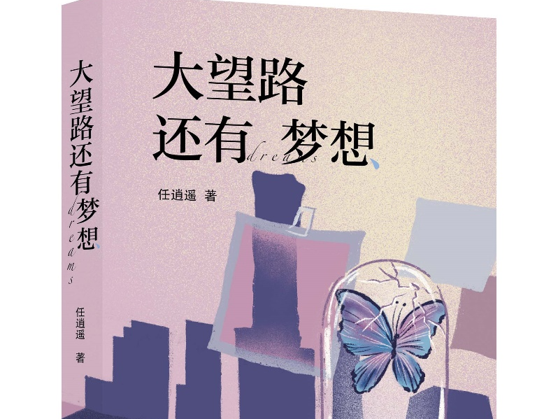 
                        4:3图片